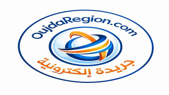 جريدة oujdaregion تسجل زيادة 2 مليون مشاهد مقارنة مع 2024