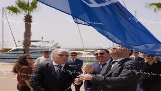العامل الشنوري وبنيس يرفعان اللواء الازرق لمارينا السعيدية