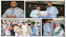 شاهدوا بتاوريرت لحظات مفعمة بروح الايمان تتويج حفاظ القرآن الكريم وتكريم نجم العمل الخيري حميد باردة