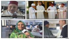 الحاج ادريس هوار والاستاذ متحد برياض المسنين في عيد الفطر المبارك